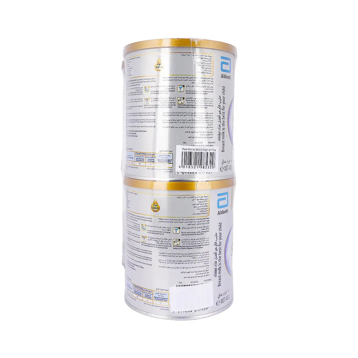 3-Similac Gold No.3 400g (3+1) +2