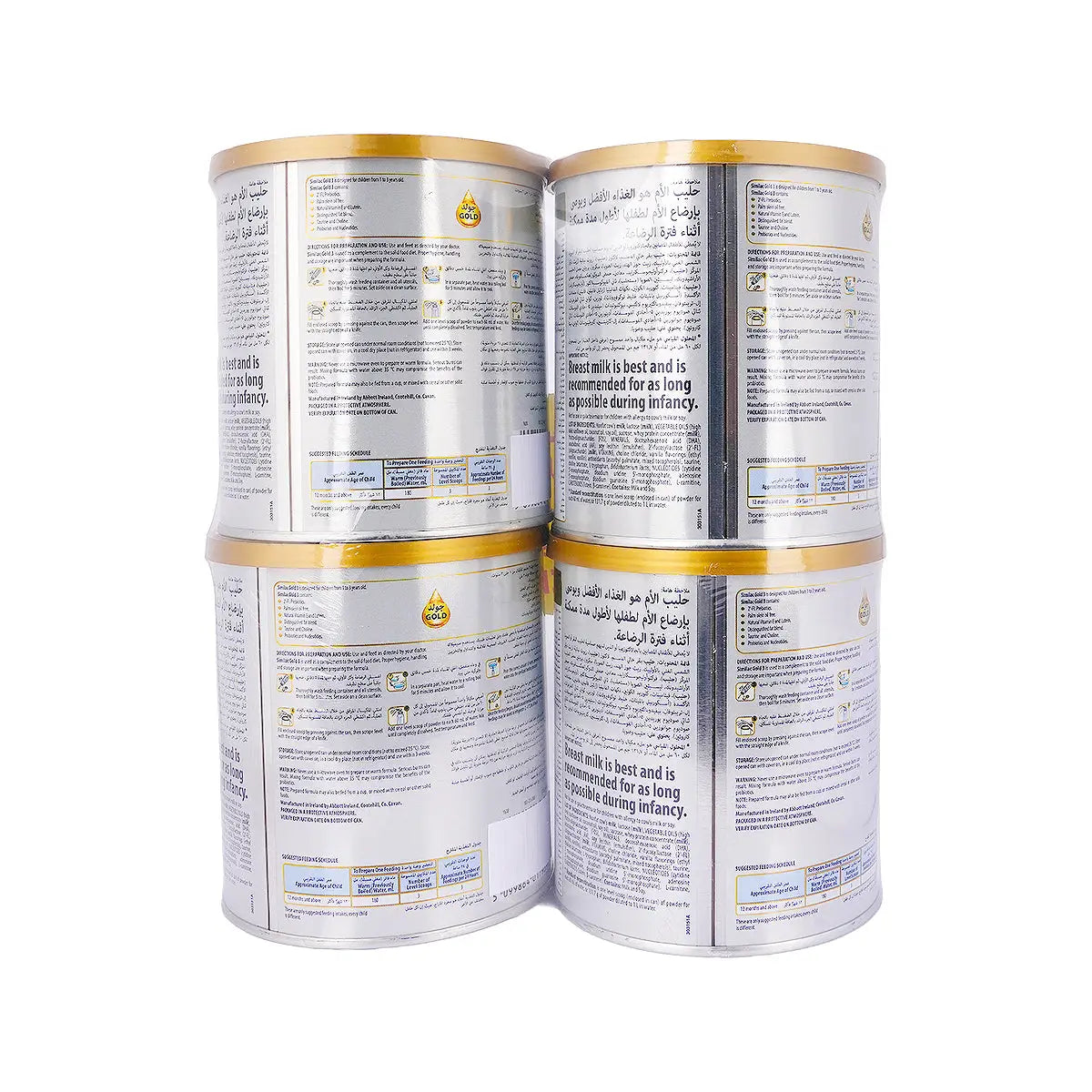 2-Similac Gold No.3 400g (3+1) +1