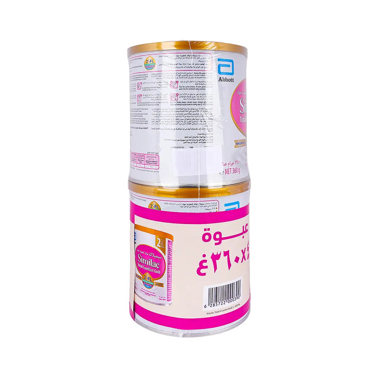 Similac Total Comfort No.2 Family Pack 4x360g
