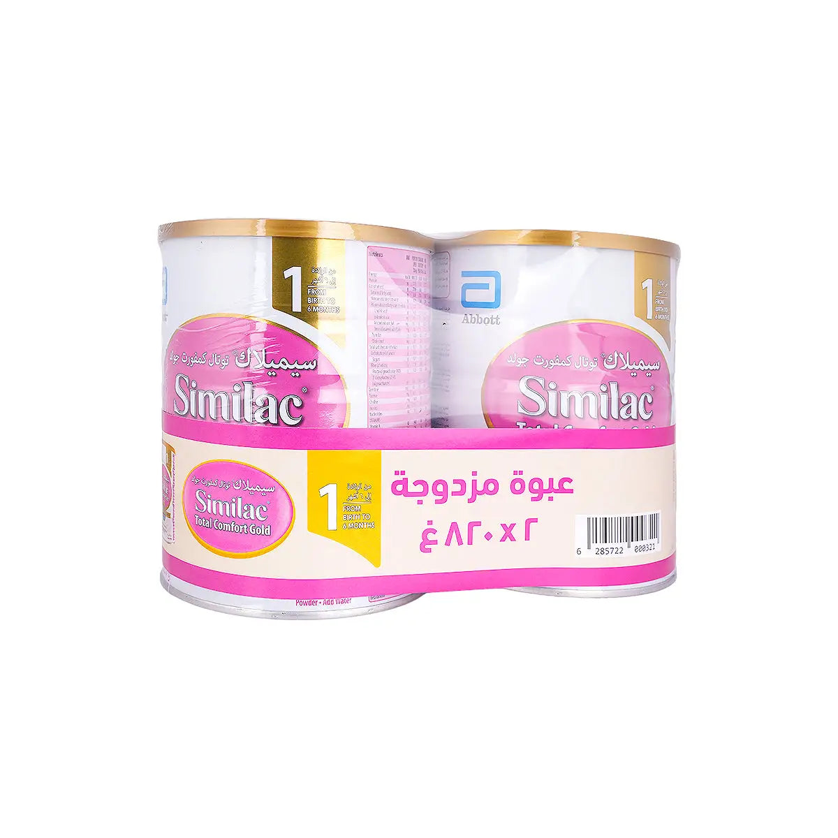 Similac Total Comfort No.1 Twin pack of 2x820g