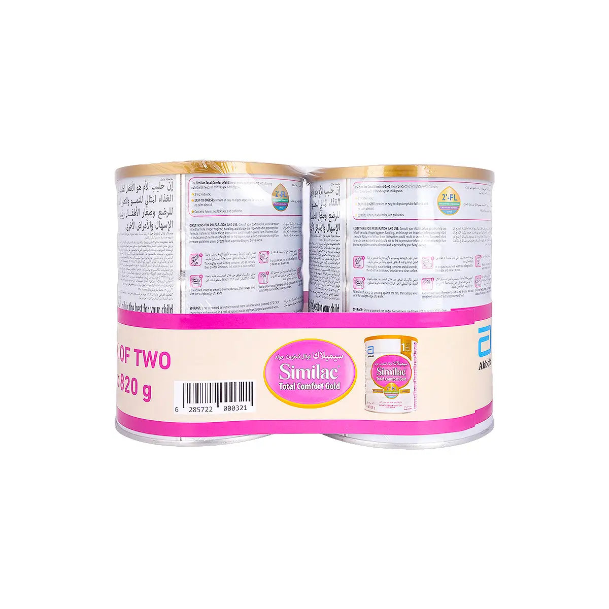 Similac Total Comfort No.1 Twin pack of 2x820g