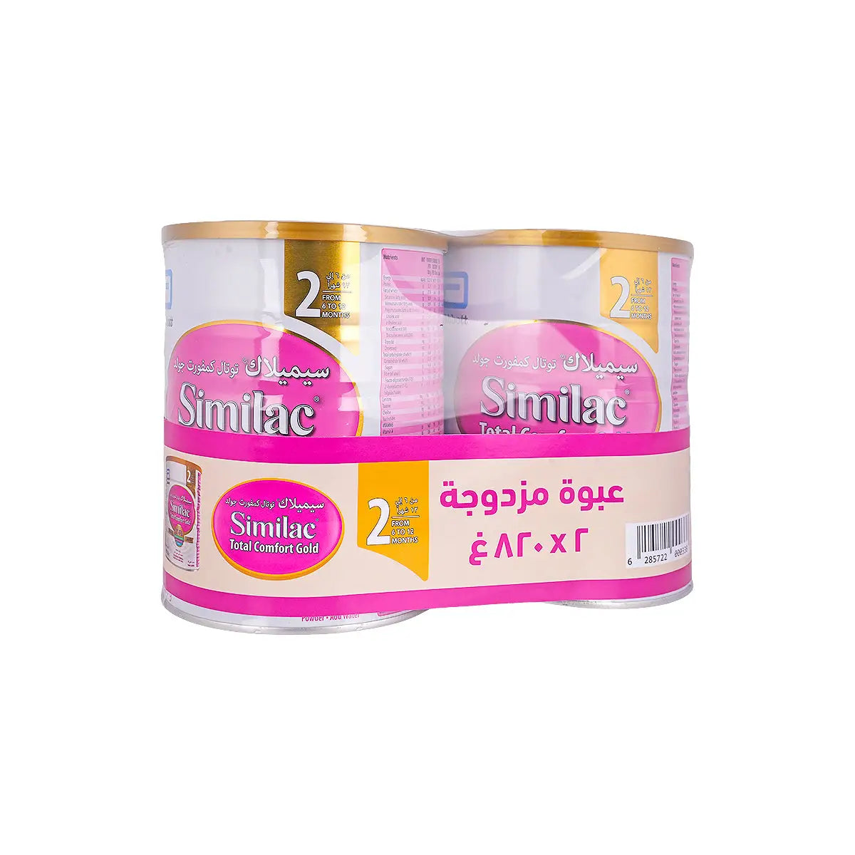 Similac Total Comfort No.2 Twin pack of 2x820g