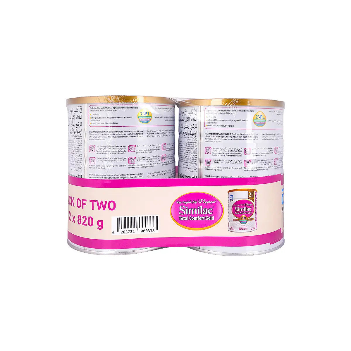 Similac Total Comfort No.2 Twin pack of 2x820g
