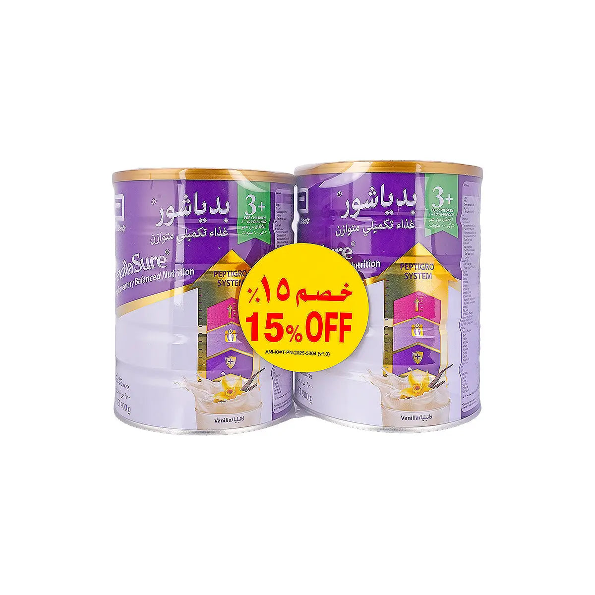1-Pediasure 3+ Vanilla 2x900g