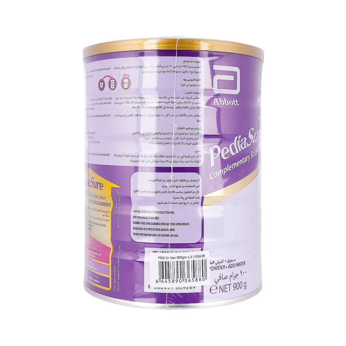 3-Pediasure 3+ Vanilla 2x900g +2