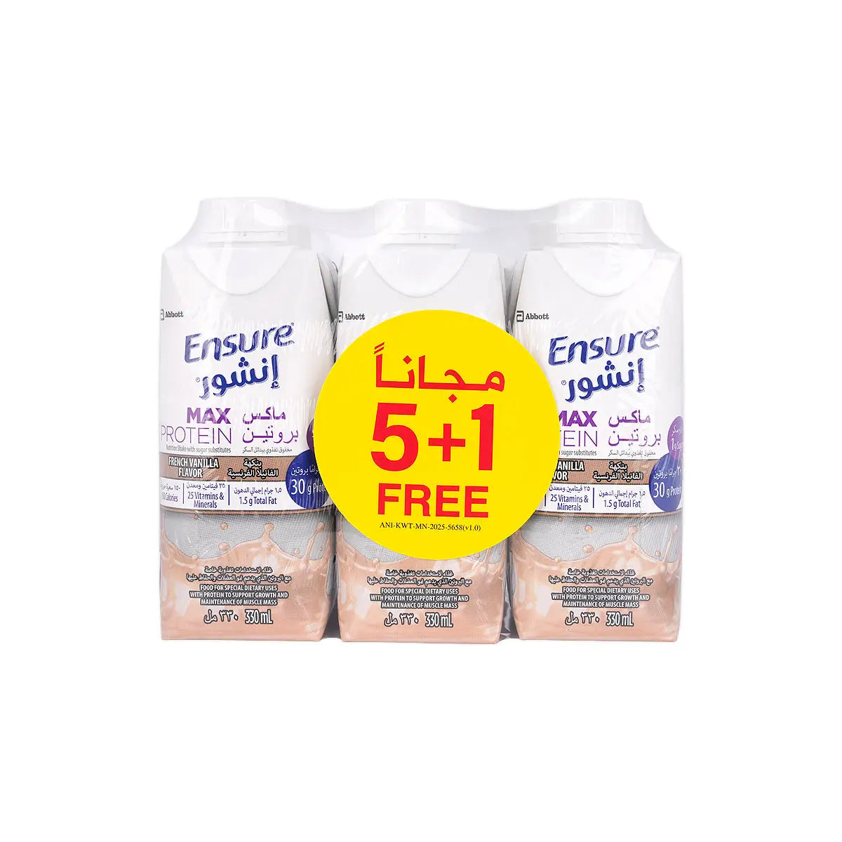 Ensure Max Protein French Vanilla 330mL (5+1 Free)