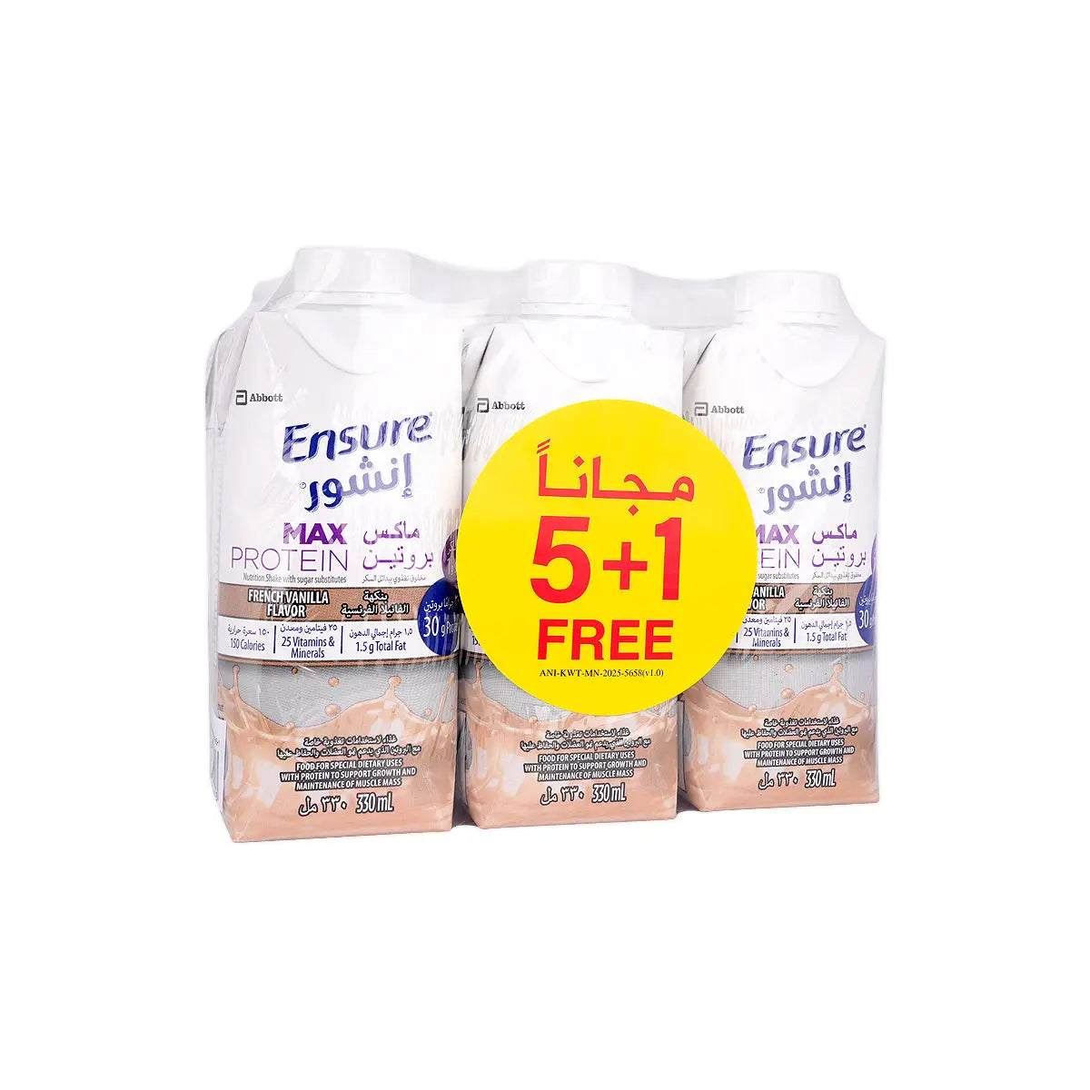 Ensure Max Protein French Vanilla 330mL (5+1 Free)