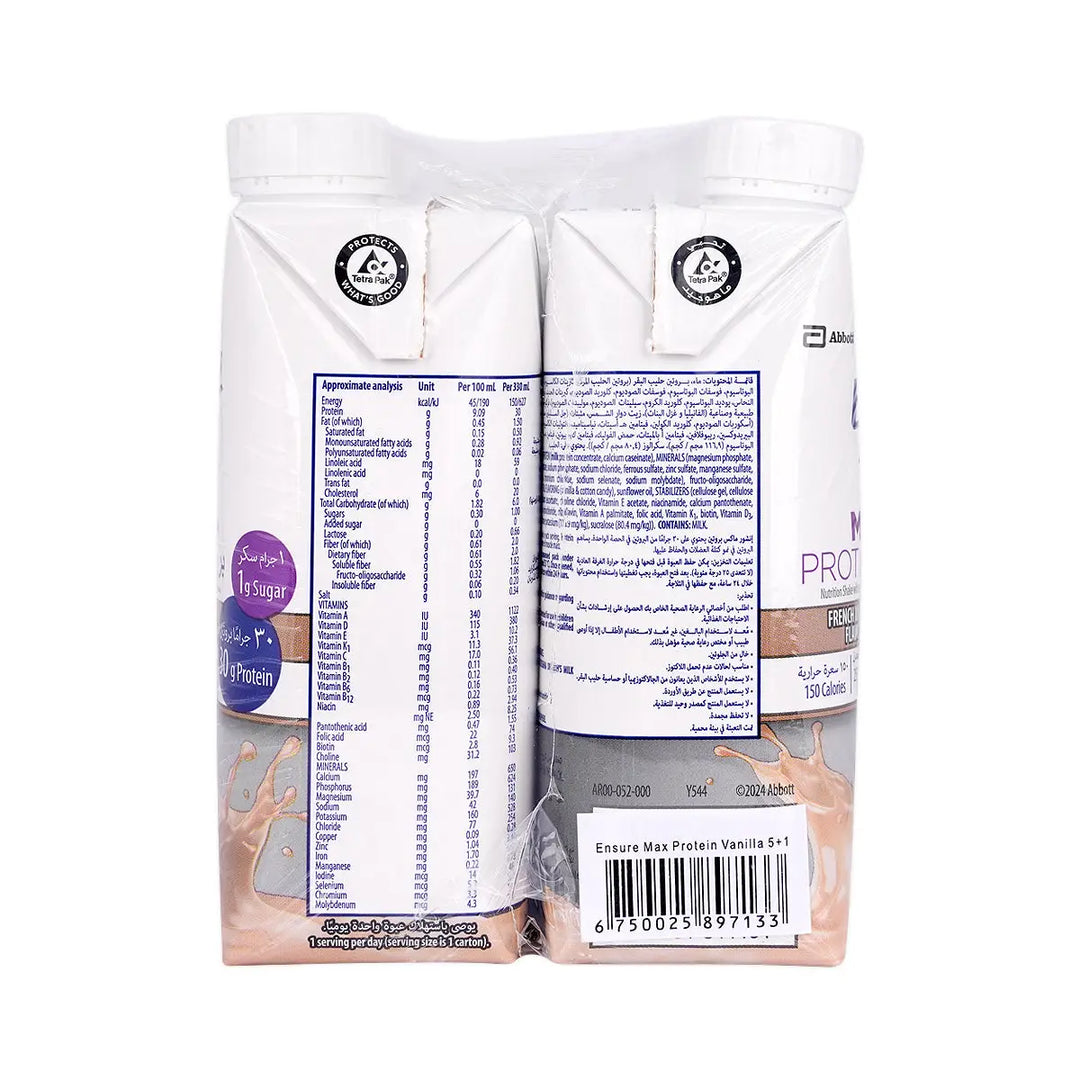 60763-Ensure Max Protein French Vanilla 330mL (5+1 Free) +2