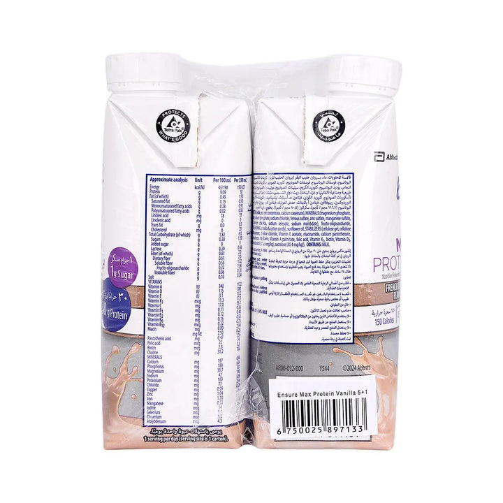 60763-Ensure Max Protein French Vanilla 330mL (5+1 Free) +2