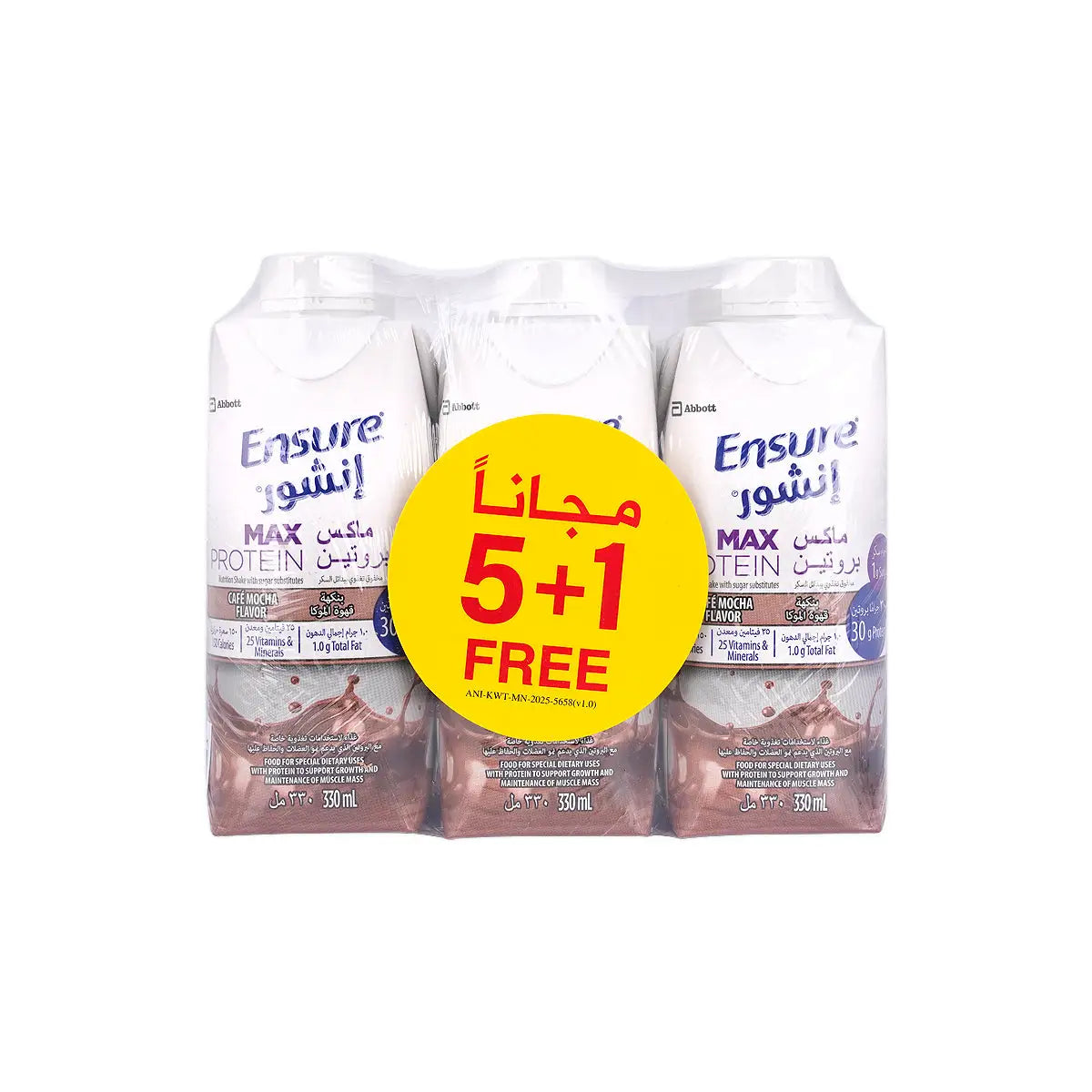 Ensure Max Protein Cafe Mocha 330mL (5+1 Free)