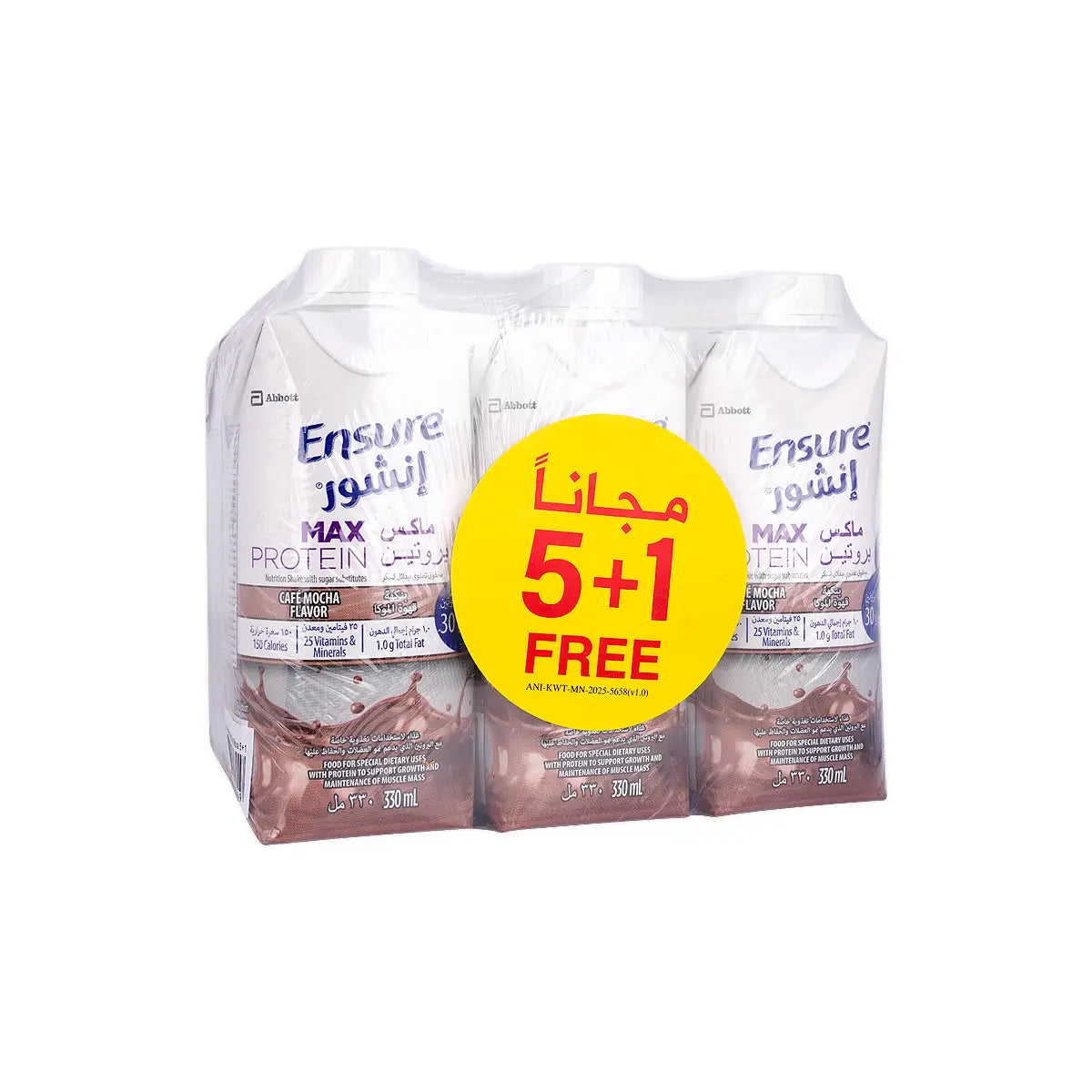 Ensure Max Protein Cafe Mocha 330mL (5+1 Free)