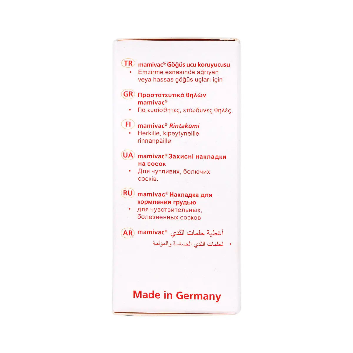mamivac Nipple Shields Cherry Shape 28mm - L (Box/2pcs)