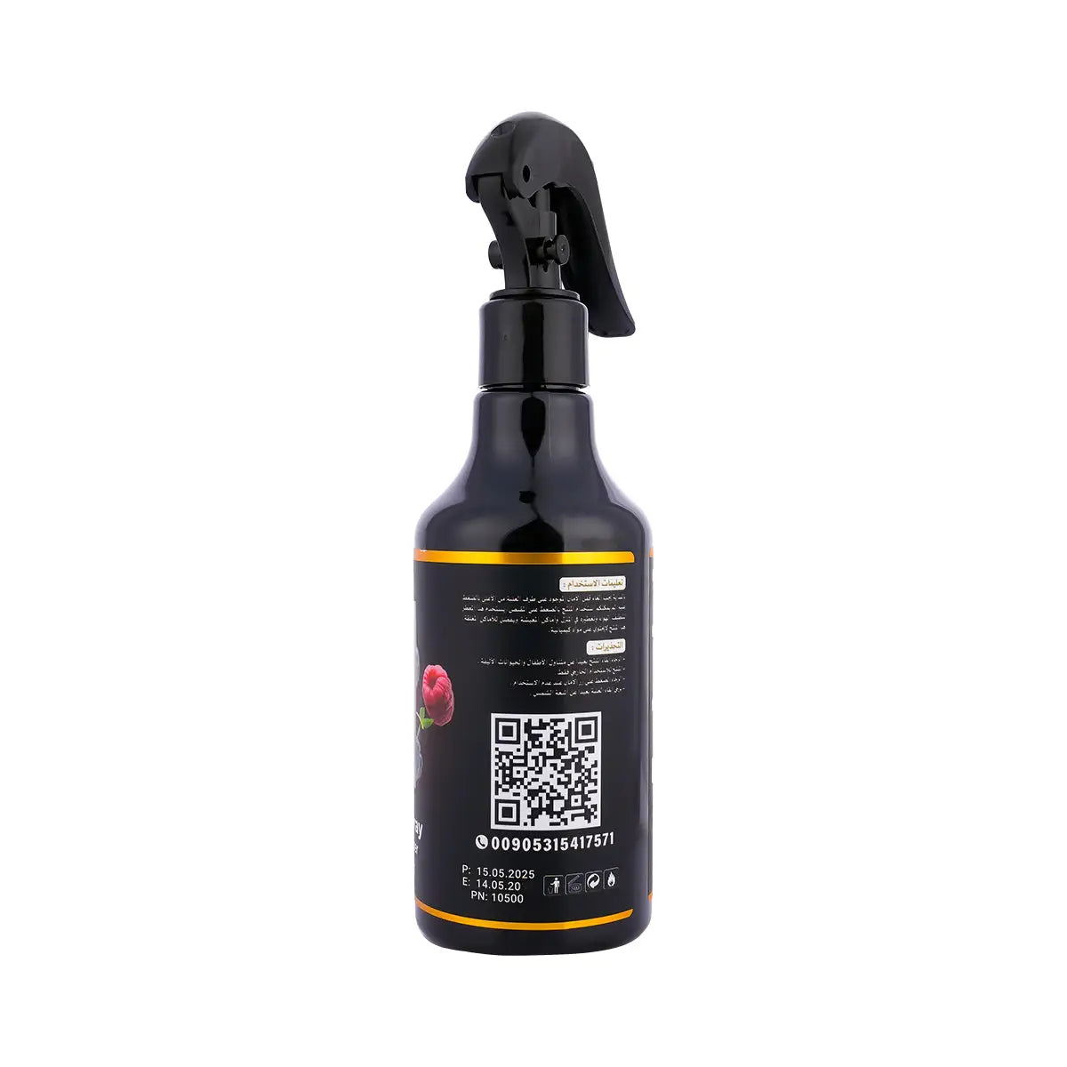 3-Luveal Air Freshener Room Spray 300ml-Tutti Frutti +2