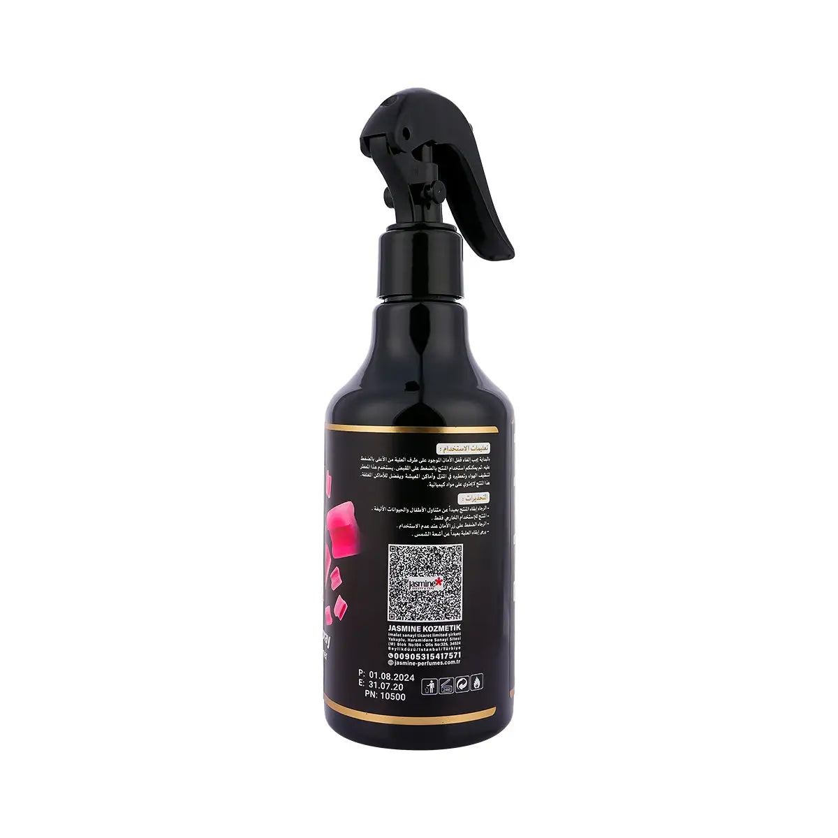 3-Luveal Air Freshener Room Spray 300ml-Gum +2