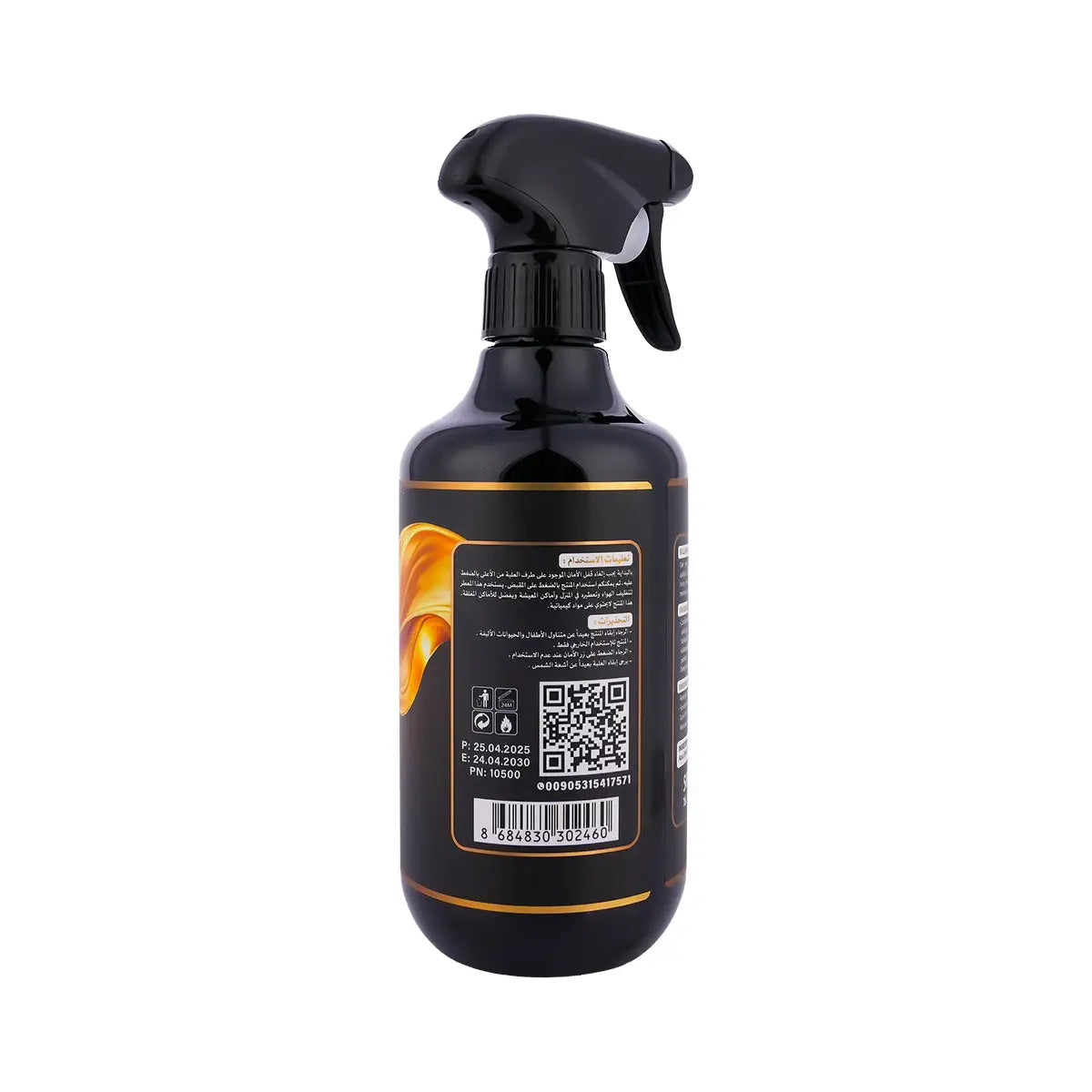 3-Luveal Air Freshener Room Spray 500ml-Story +2
