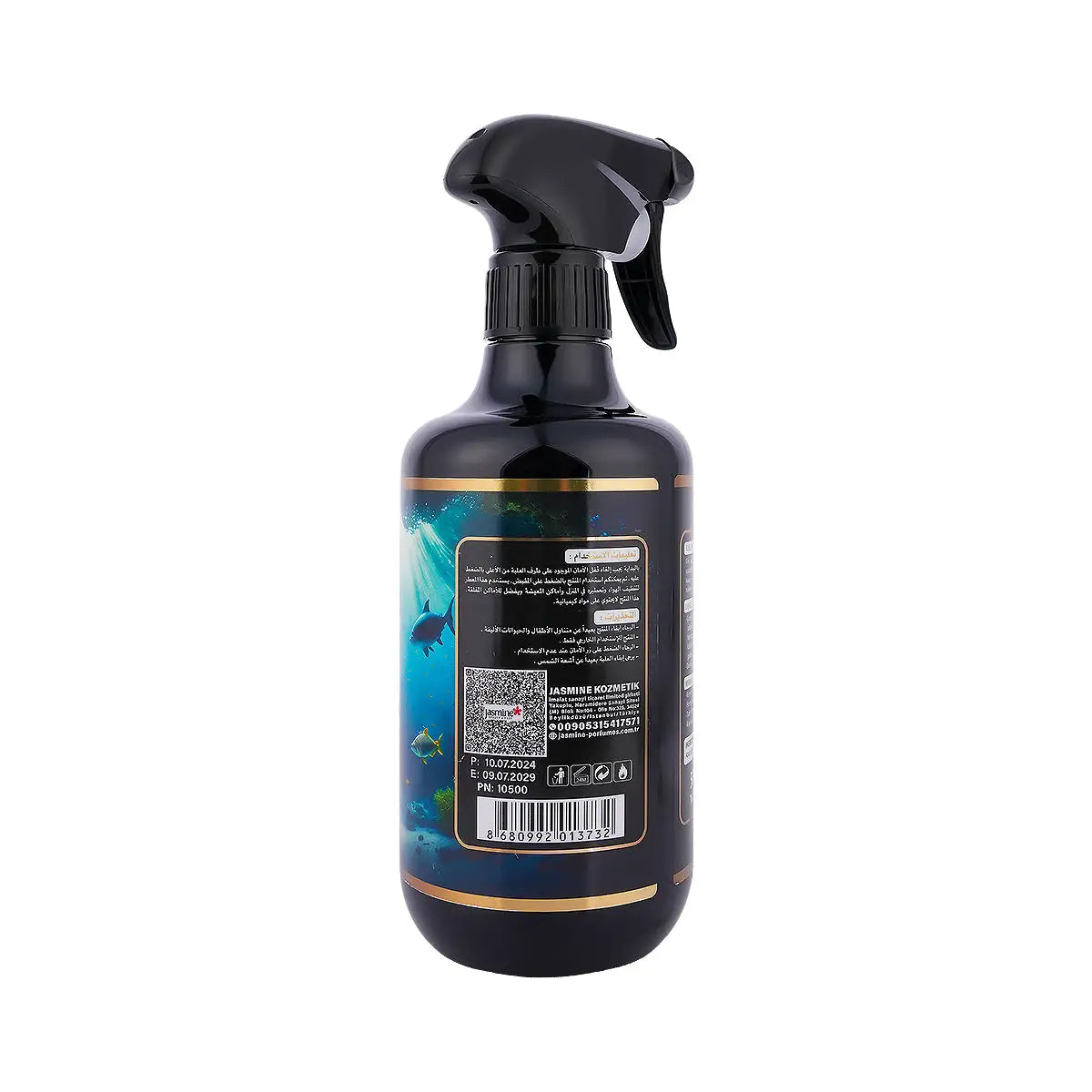 3-Luveal Air Freshener Room Spray 500ml-Ocean +2