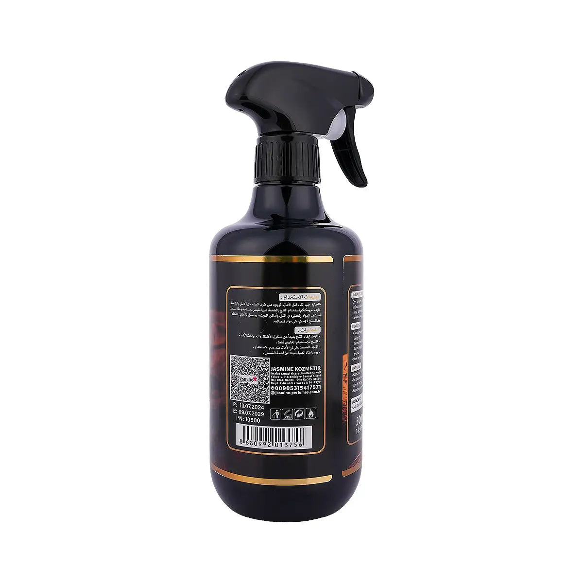 3-Luveal Air Freshener Room Spray 500ml-Oud +2