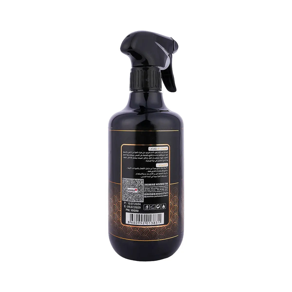 2-Luveal Air Freshener Room Spray 500ml-Ice Age +1