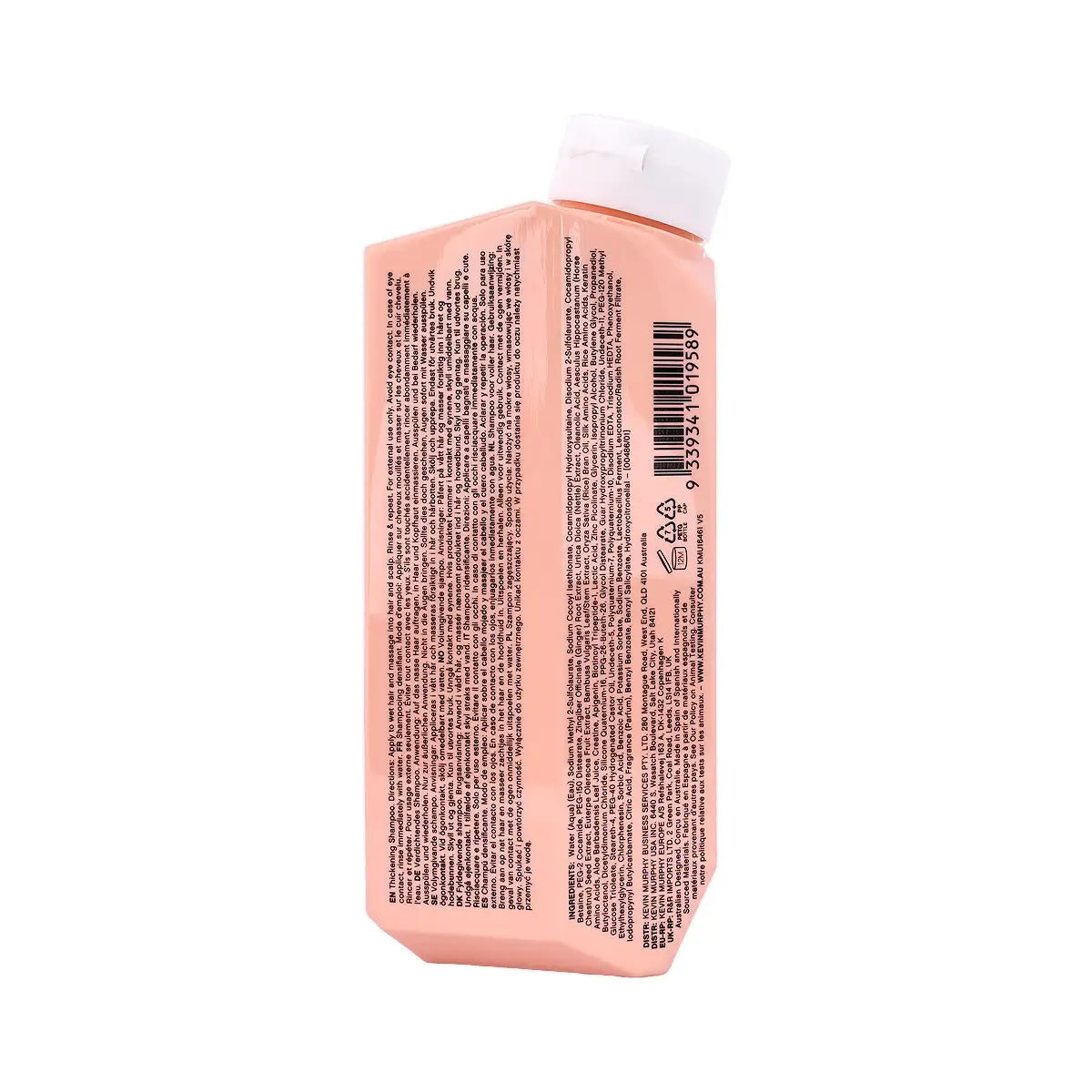 3-Kevin Murphy Plumping Wash Shampoo 250mL +2