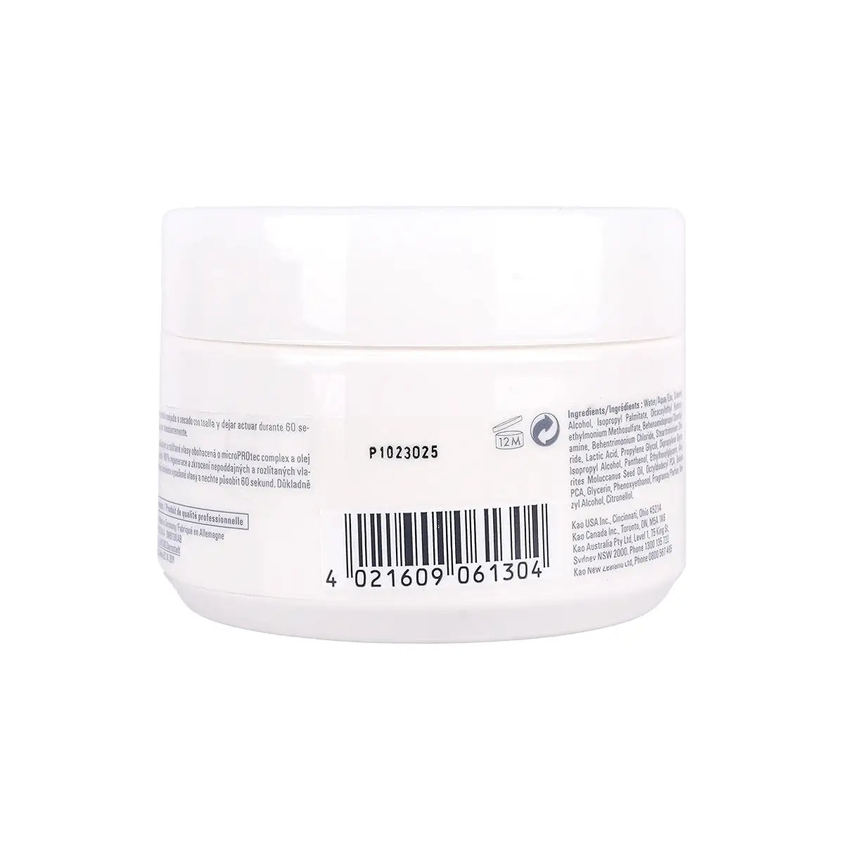 4-Goldwell Dual Senses Just Smooth 60sec Treatment 200ml +3