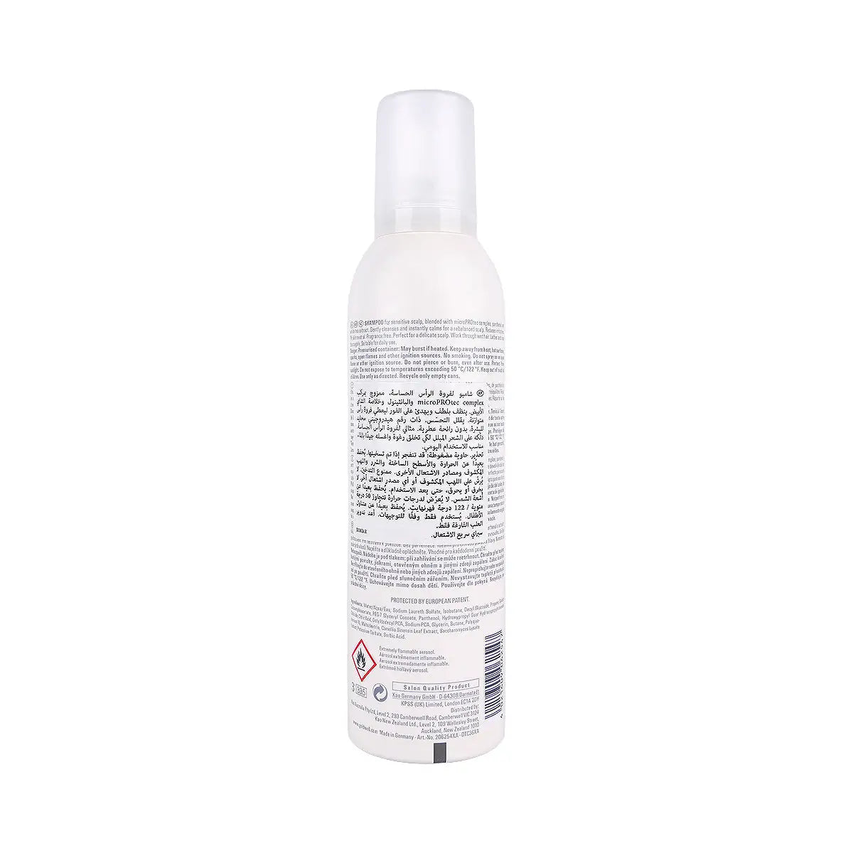 2-Goldwell Dual Senses Scalp Specialist S.Foam Shampoo 250ml +1