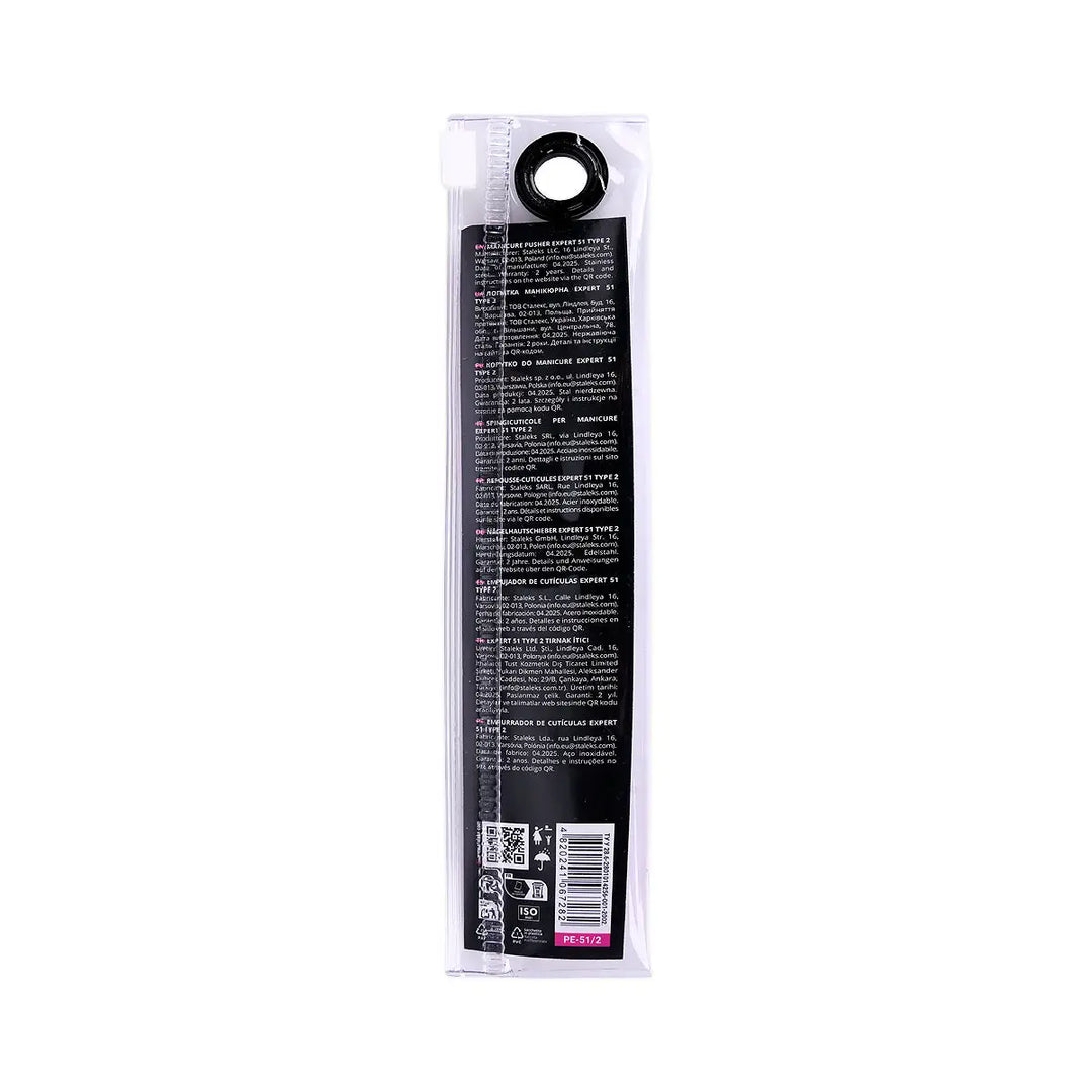60832-Staleks Pro Manicure Pusher Expert 51/2 +1