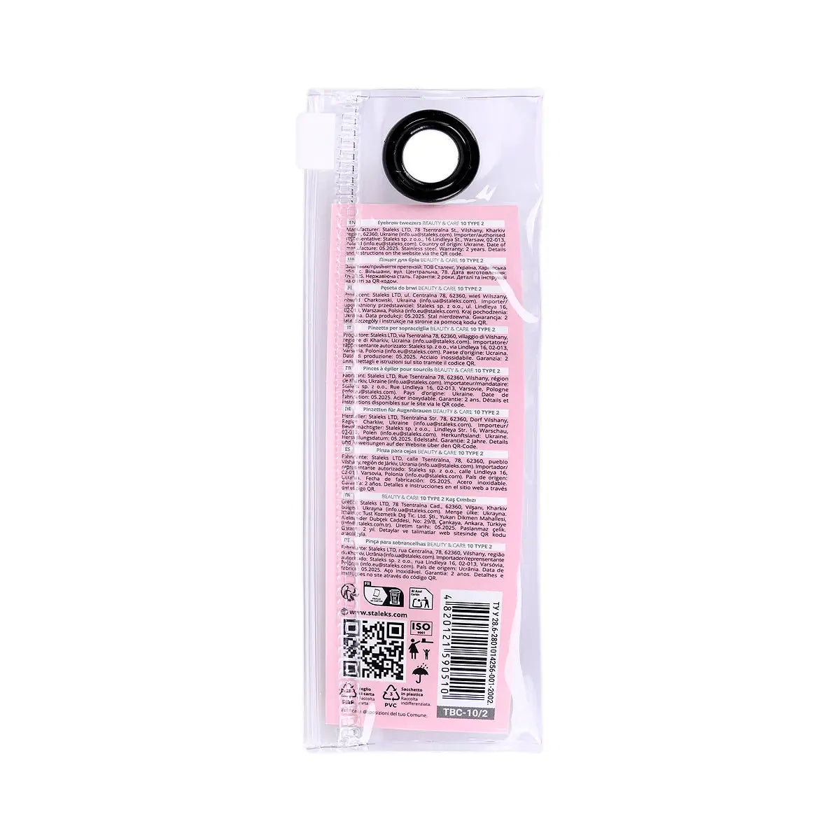 3-Staleks Narrow Straight Eyebrow Tweezers 10/2 +2