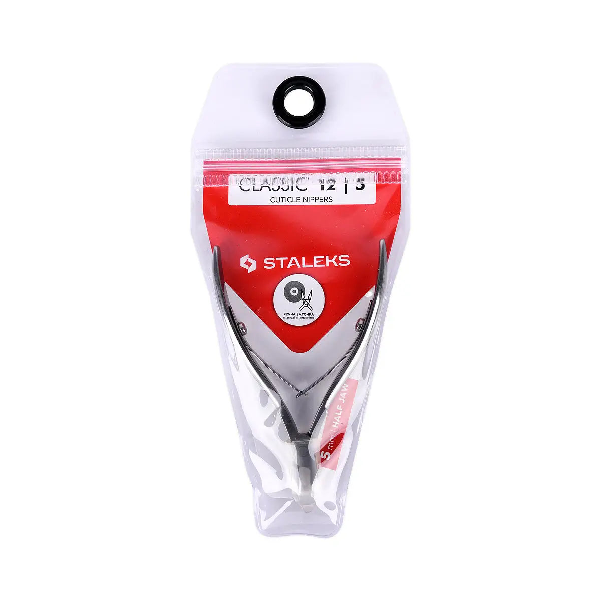 2-Staleks Cuticle Nippers Classic 12/5 +1
