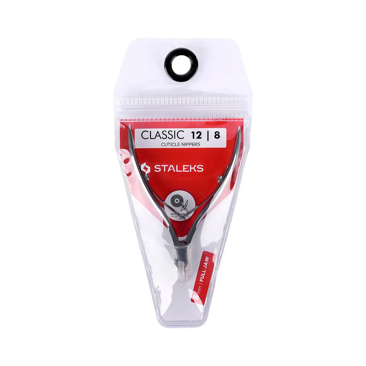 2-Staleks Cuticle Nippers Classic 12/8 +1