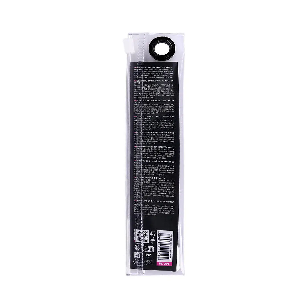 60844-Staleks Pro Maincure Pusher Expert 30/5 +1