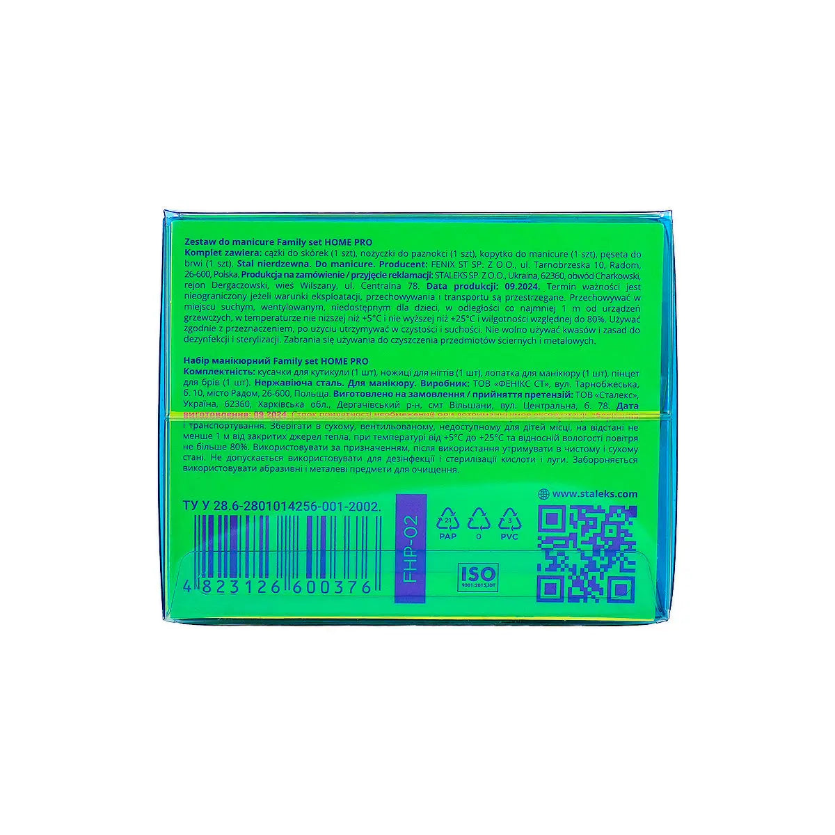 6-Staleks Maincure Family Set Home Pro +5