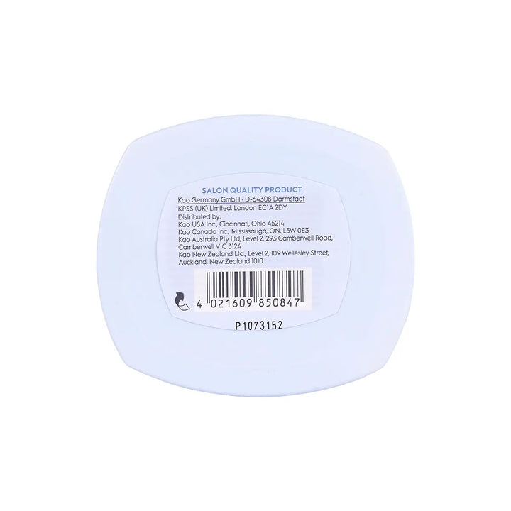 60851-Kerasilk Smoothing Mask 200mL +2