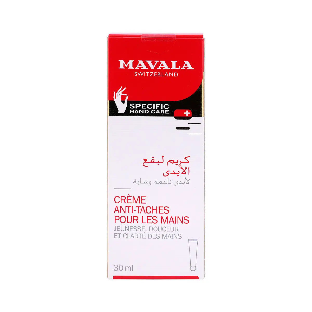 6-Mavala Anti-Spot Cream For Hands 30ml +5
