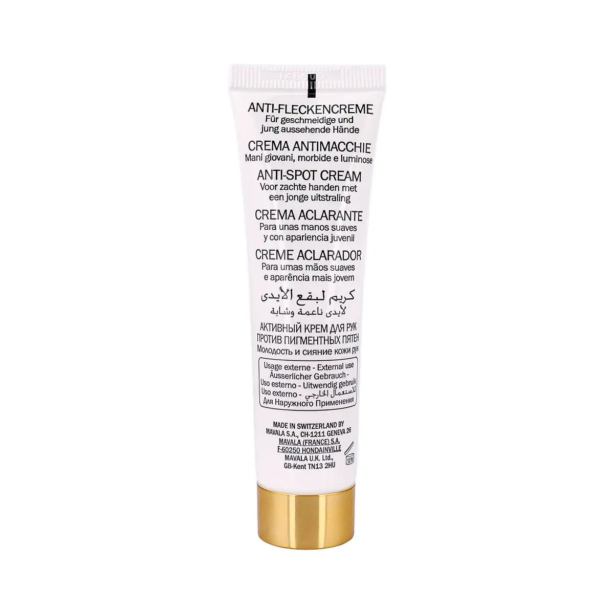 2-Mavala Anti-Spot Cream For Hands 30ml +1