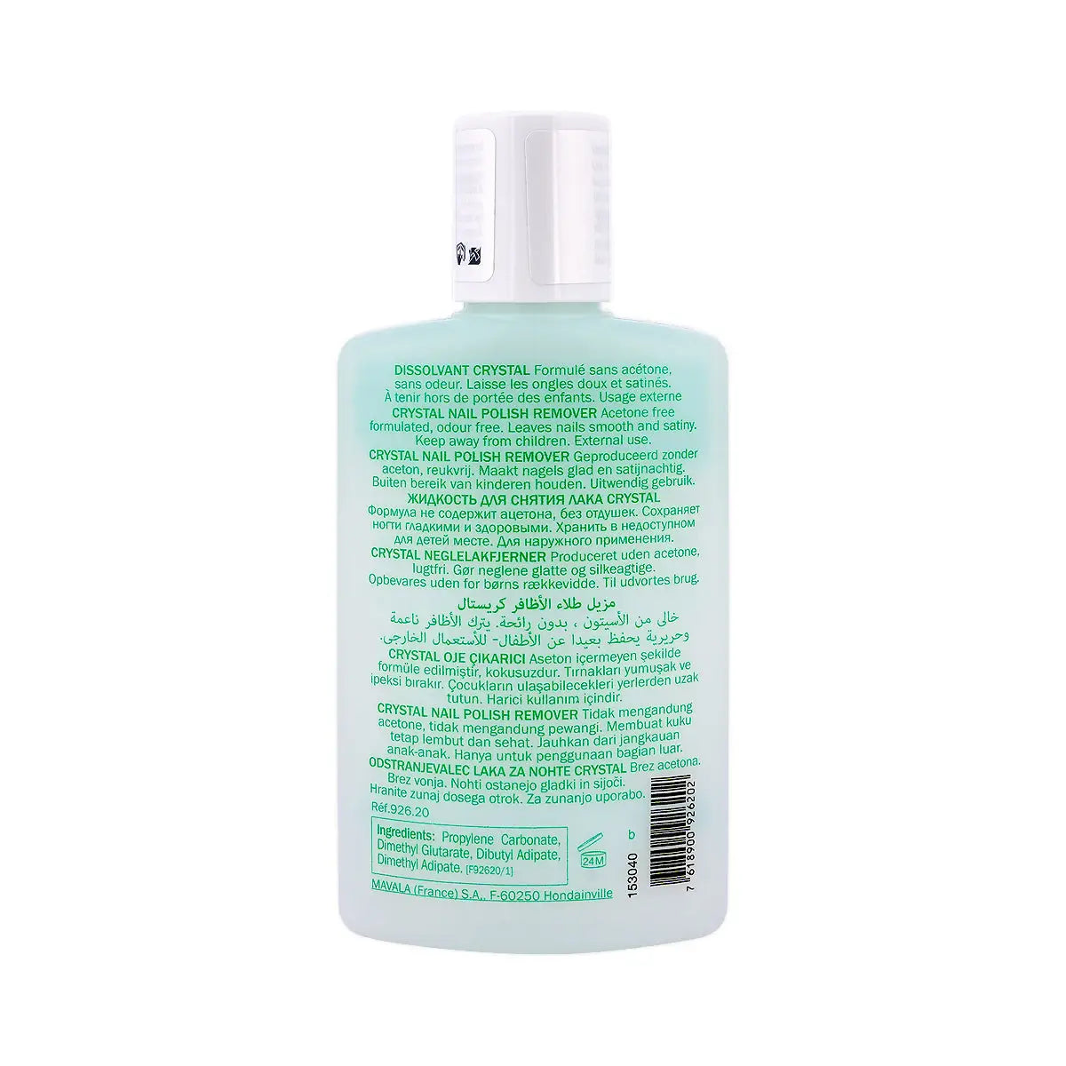 3-Mavala Crystal Nail Polish Remover 100ml +2