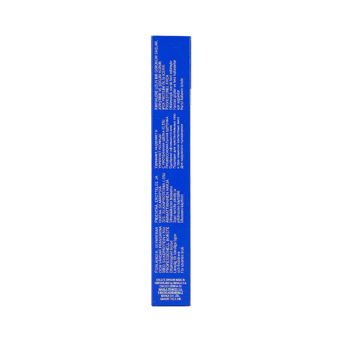 9-Mavala Eye-Lite Division Mascara Creamy 10ml +8