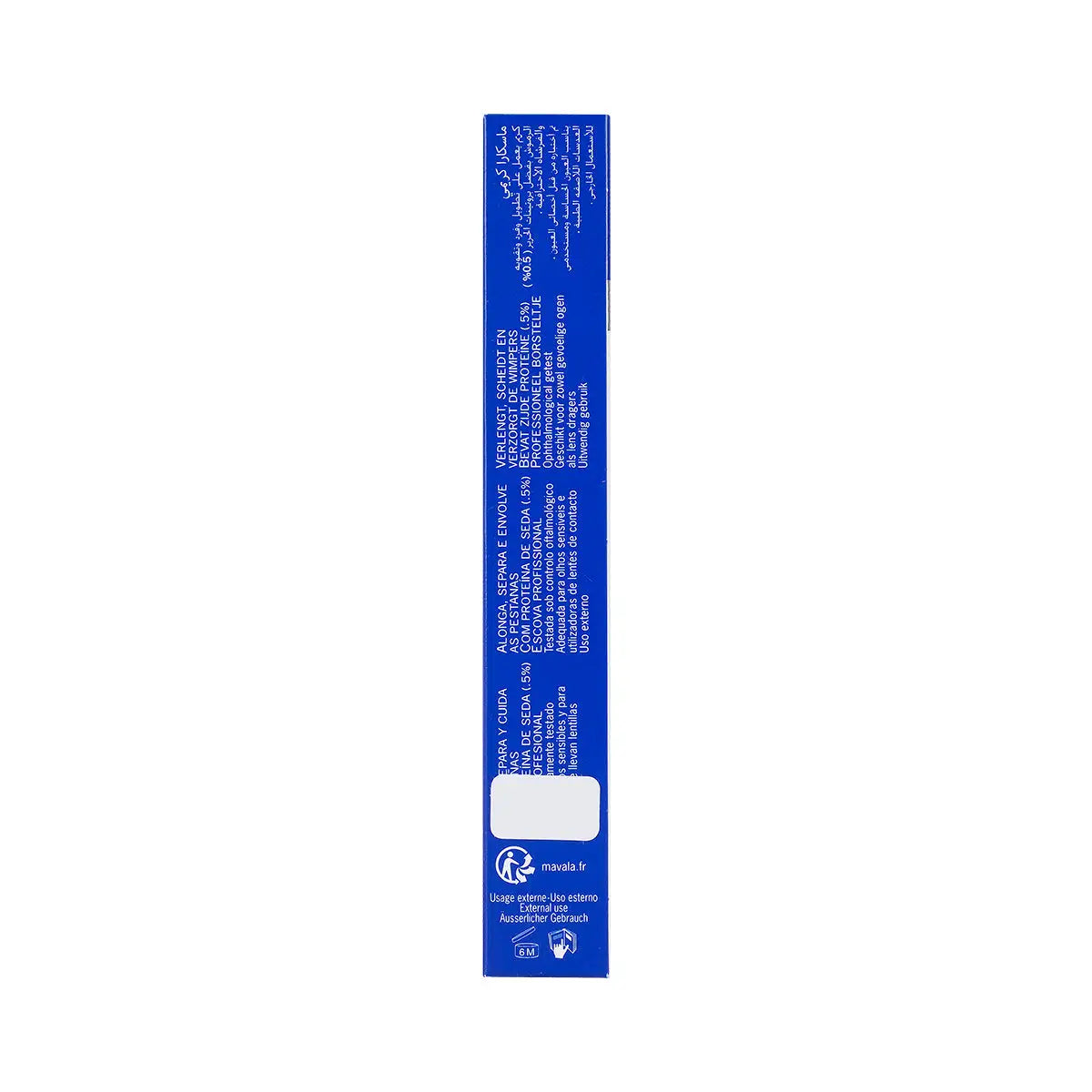 8-Mavala Eye-Lite Division Mascara Creamy 10ml +7