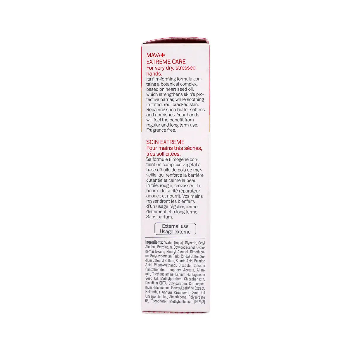 8-Mavala Mava+ Extreme Care For Hands 50ml +7