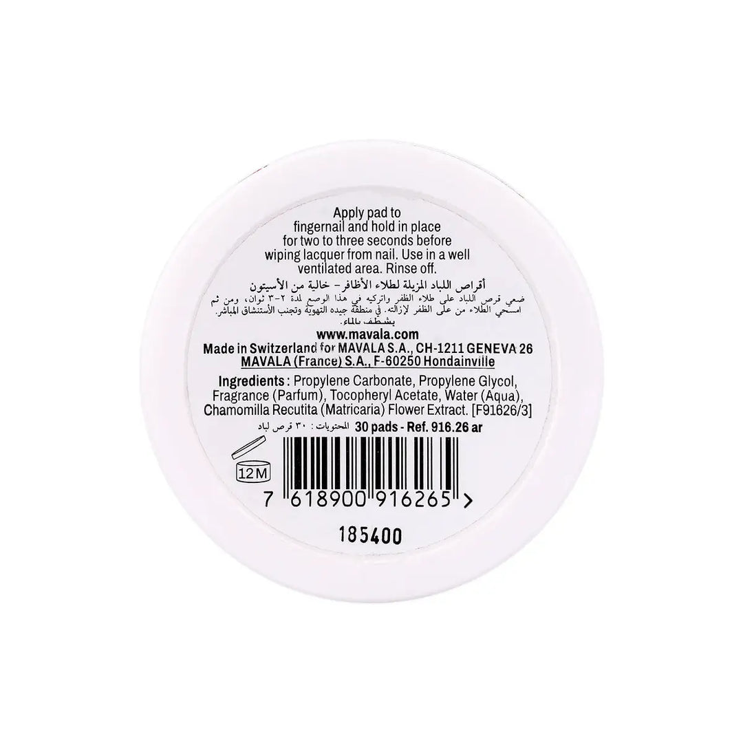 60859-Mavala Nail Polish Remover 30 pads +3