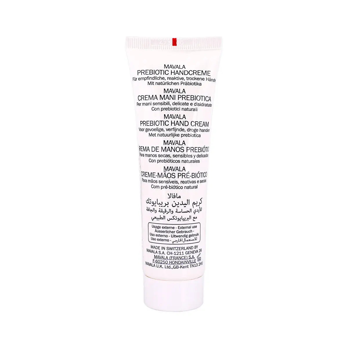 Mavala Prebiotic Hand Cream 50ml