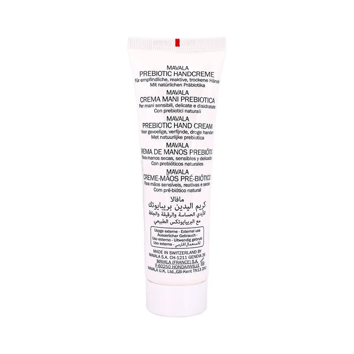 60860-Mavala Prebiotic Hand Cream 50ml +2
