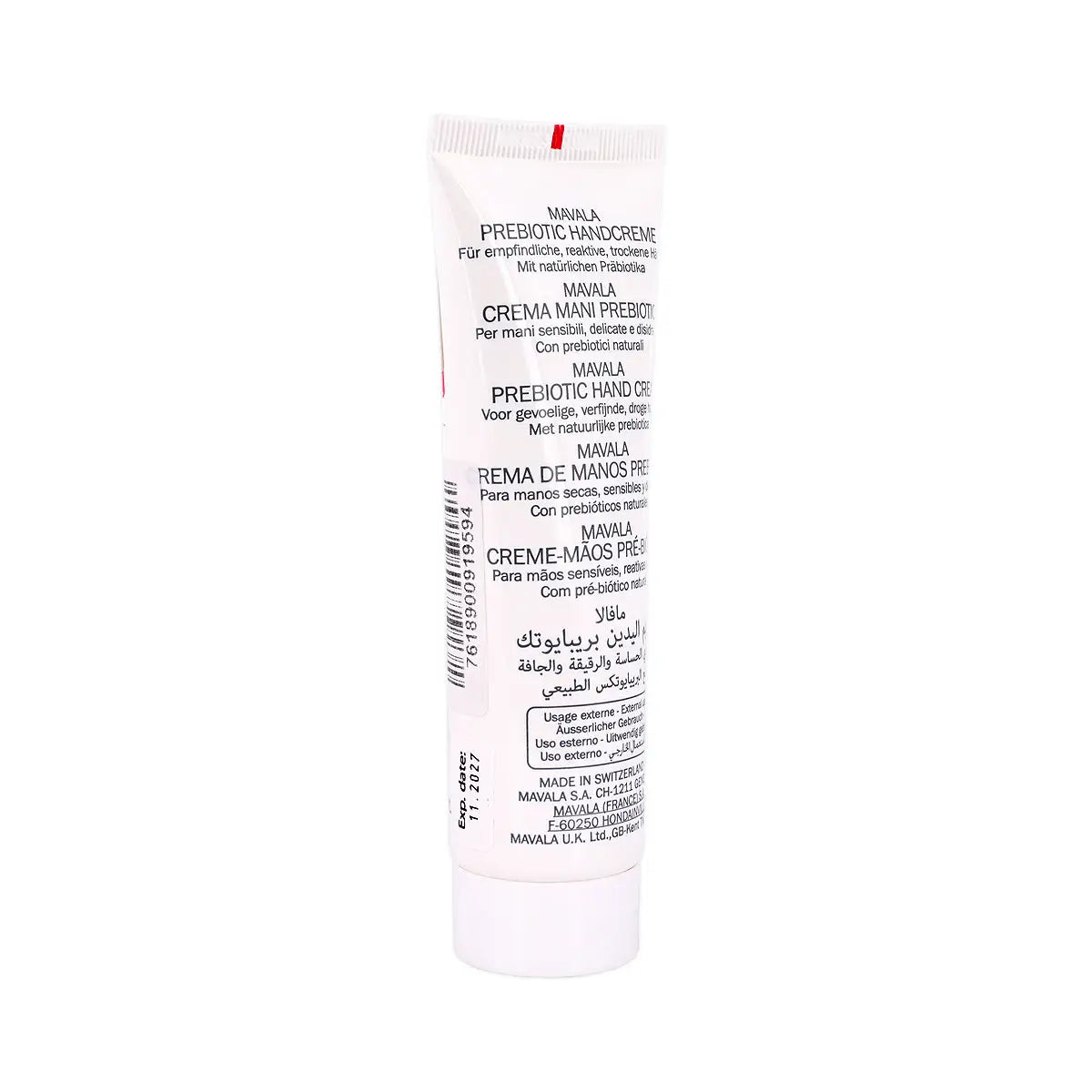 Mavala Prebiotic Hand Cream 50ml