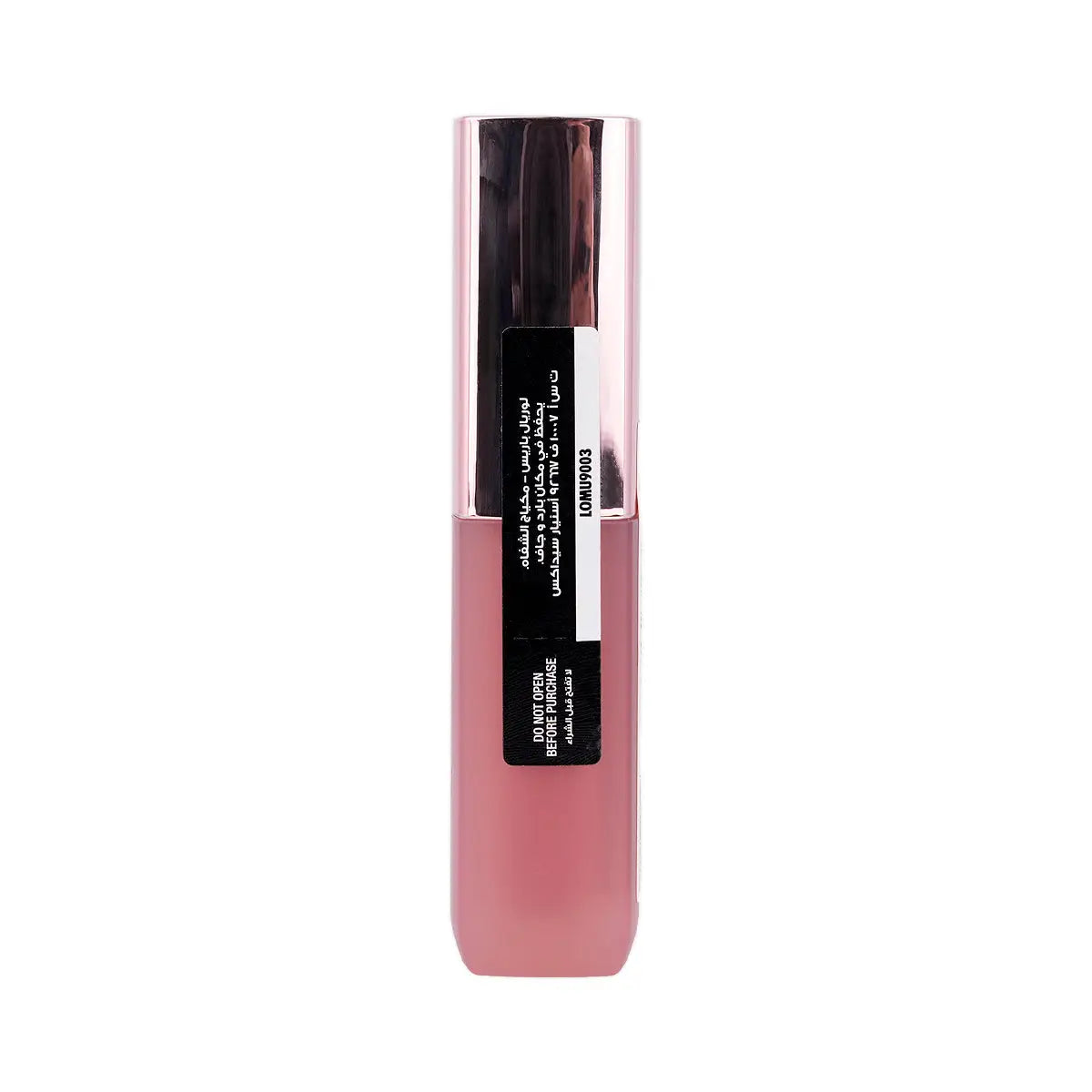 5-Loreal Hyaluron Lip Stain Serum 601-Worth It +4
