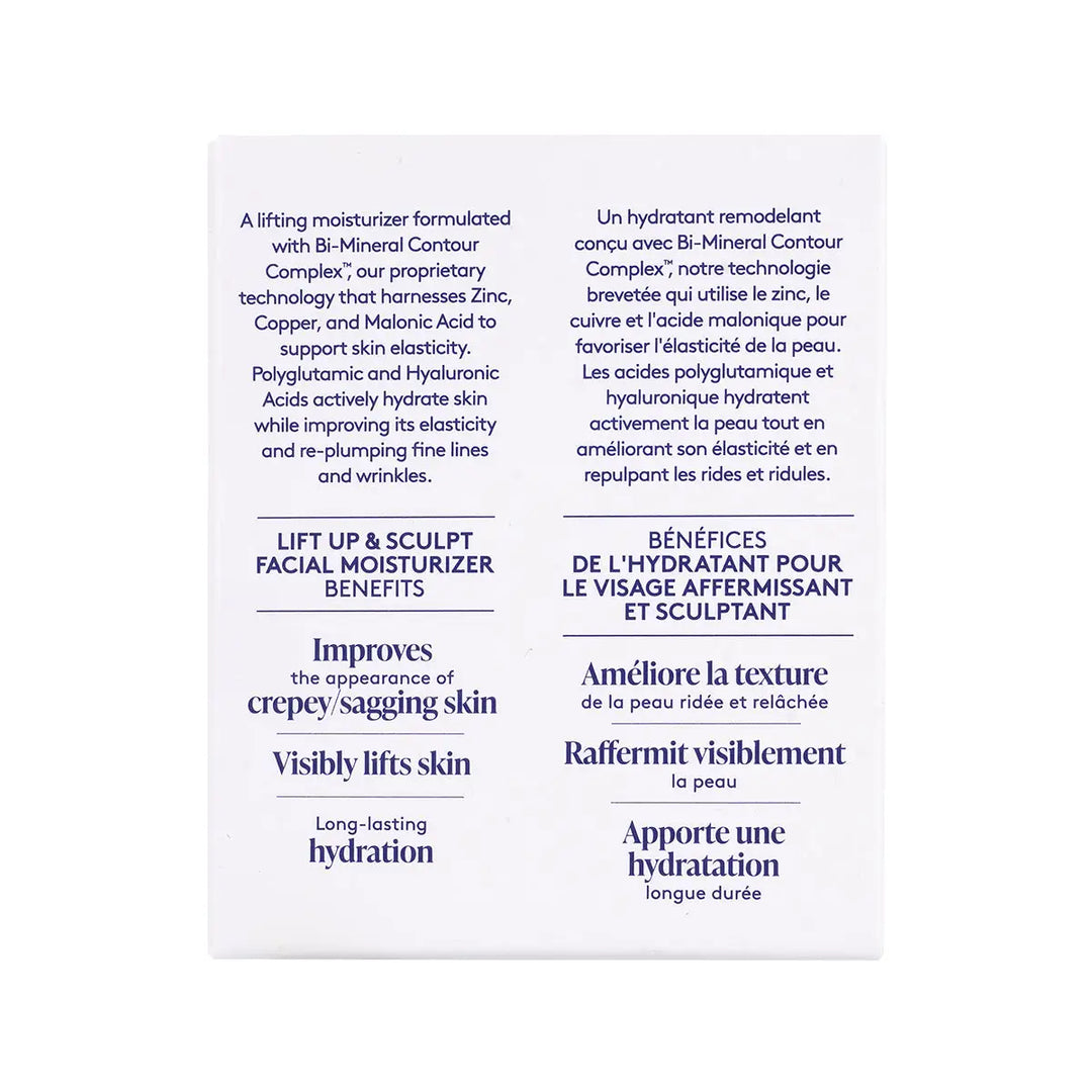 60887-Obagi Medical Elastiderm Lift up &amp; Sculpt Moisturizer 50mL +6