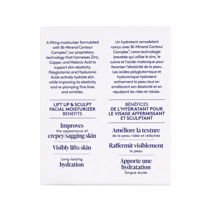 60887-Obagi Medical Elastiderm Lift up &amp; Sculpt Moisturizer 50mL +6