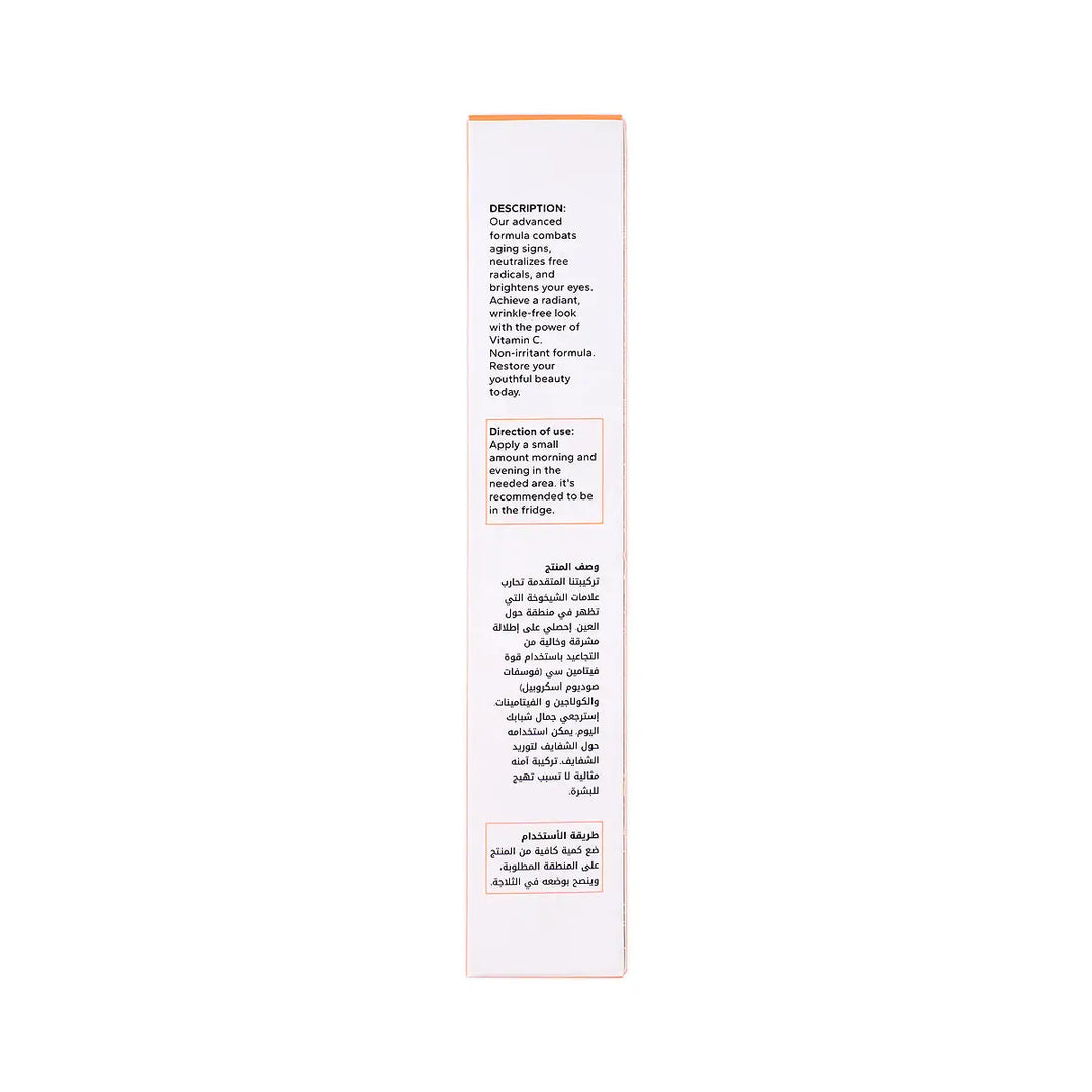 60888-Dr.Q Vitamin C Light &amp; Bright Eye Serum 20mL +6