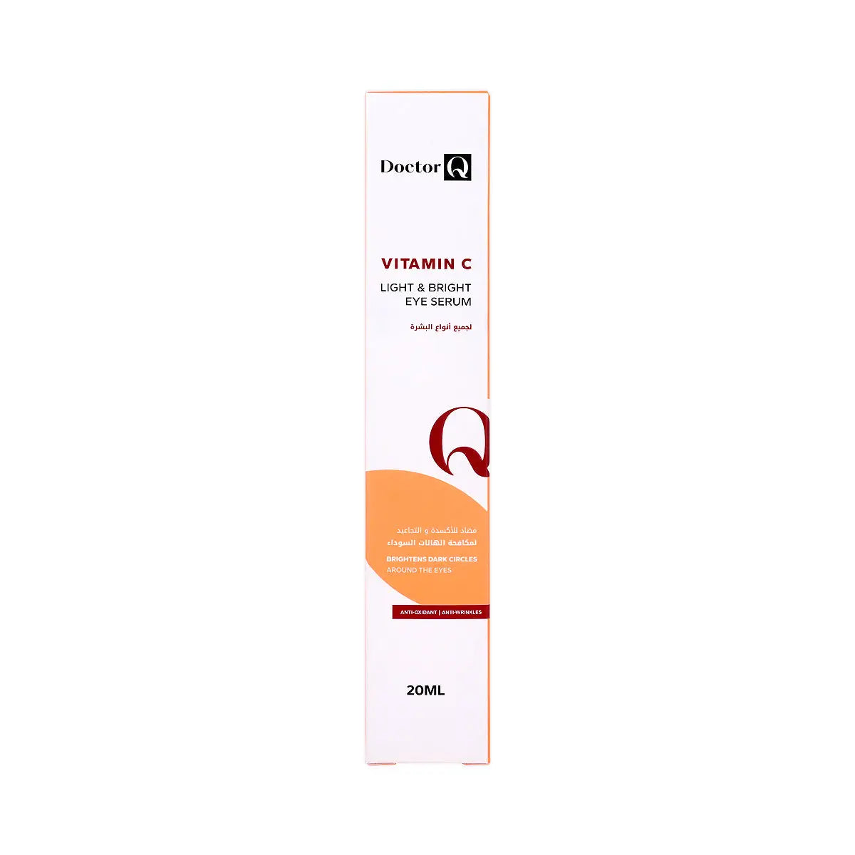 Dr.Q Vitamin C Light & Bright Eye Serum 20mL
