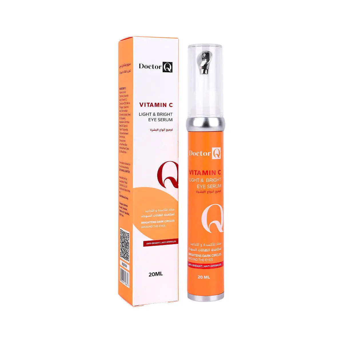 Dr.Q Vitamin C Light & Bright Eye Serum 20mL