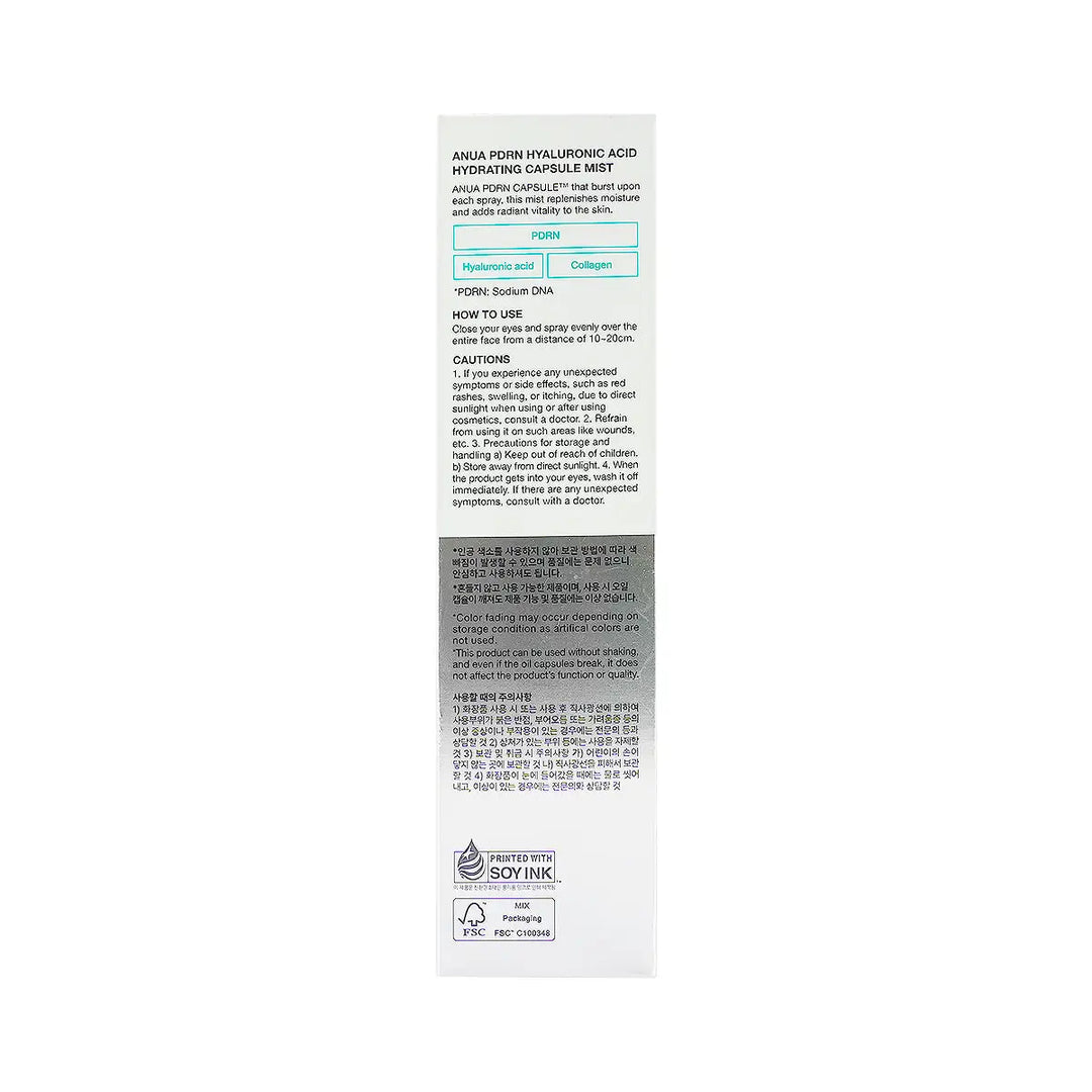 60892-Anua PDRN Hyaluronic Acid 100ml +1