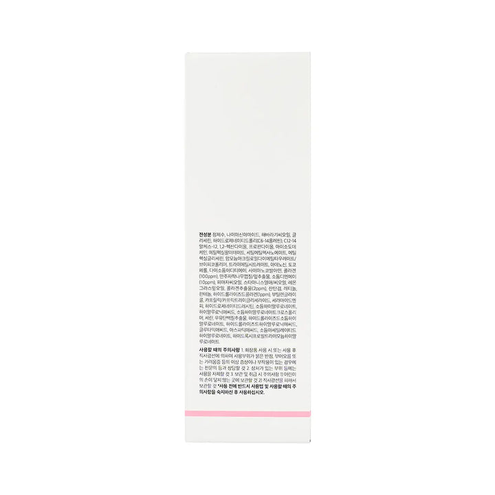60893-Medicube PDRN Pink Collagen Bubble Serum 95ml +2